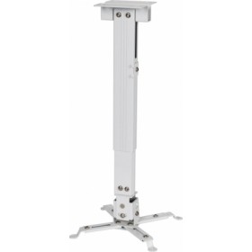 Comtevision Βάση Projector Οροφής CM01 με Μέγιστο Φορτίο 15kg ΛευκήΚωδικός: CMA01-W  Comtevision Βάση Projector Οροφής CM01 με Μέγιστο Φορτίο 15kg ΛευκήΚωδικός: CMA01-W