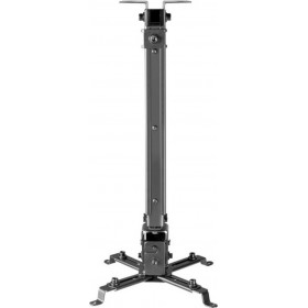 Sbox Βάση Projector Οροφής PM-18M με Μέγιστο Φορτίο 20kg Μαύρη Sbox Βάση Projector Οροφής PM-18M με Μέγιστο Φορτίο 20kg Μαύρη