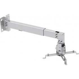 Βάση Projector Τοίχου DM-0148-1 με Μέγιστο Φορτίο 20kg Λευκή