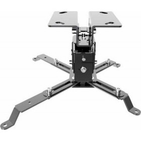Bracket Βάση Projector Οροφής PROJEC. 01 με Μέγιστο Φορτίο 10kg Μαύρη Bracket Βάση Projector Οροφής PROJEC. 01 με Μέγιστο Φορτίο 10kg Μαύρη