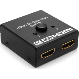 Powertech HDMI Bi-Direction switch 2 to 1 CAB-H112