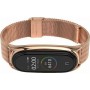 Tech-Protect Milanese Λουράκι Ροζ Χρυσό (Mi Band 5)