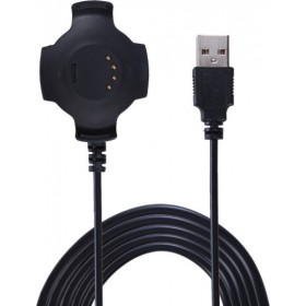 Charger (Amazfit Pace)