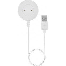 Καλώδιο Φόρτισης USB Huawei Watch GT Λευκό