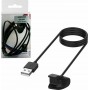 Charging Cable for Galaxy Fit E