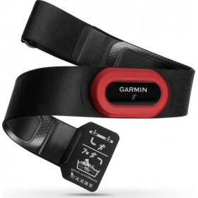 Garmin HRM-Run Ζώνη Καρδιακών Παλμών Στήθους 142cm σε Μαύρο χρώμα