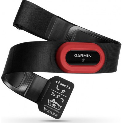 Garmin HRM-Run Ζώνη Καρδιακών Παλμών Στήθους 142cm σε Μαύρο χρώμα