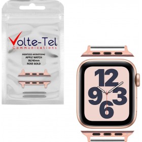 Volte-Tel Μεντεσές Ροζ Χρυσό (Apple Watch 38mm)