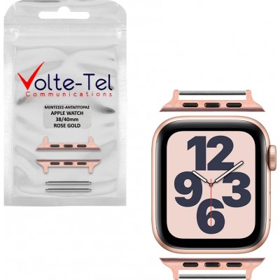 Volte-Tel Μεντεσές Ροζ Χρυσό (Apple Watch 38mm)