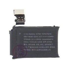 Battery for Apple Watch 2 (38mm)