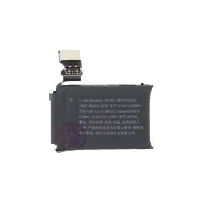 Battery for Apple Watch 2 (38mm)