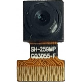 Ulefone Μπροστινή Κάμερα για S7 Ulefone Μπροστινή Κάμερα για S7