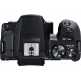 Canon DSLR Φωτογραφική Μηχανή EOS 250D Crop Frame Body Black