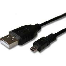 Nikon UC-E16Κωδικός: VDU00601  Nikon UC-E16Κωδικός: VDU00601