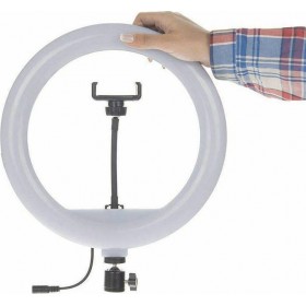 Ring Light YQ-320A 30cm 3200-5600K με Τρίποδο Δαπέδου και Βάση για Κινητό