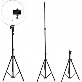 Ring Light YQ-480B 46cm 3000-6500K με Τρίποδο Δαπέδου και Βάση για Κινητό