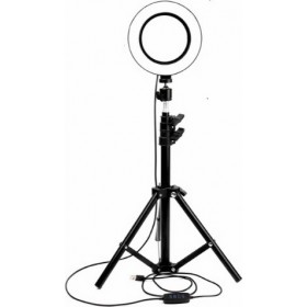 Ring Light SK8 Selfie Photography Ring Fill Light 20cm 2500-4500K με Τρίποδο Δαπέδου