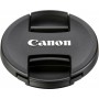 Canon Lens Cap E-77 IIΚωδικός: 6318B001 