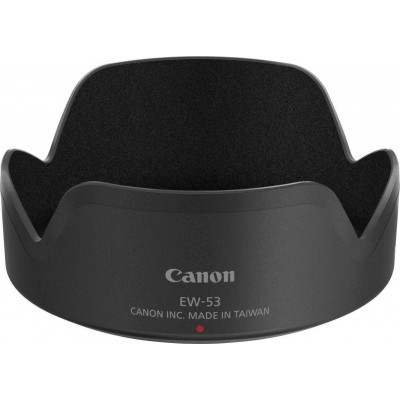 Canon Lens Hood EW-53Κωδικός: 0579C001 