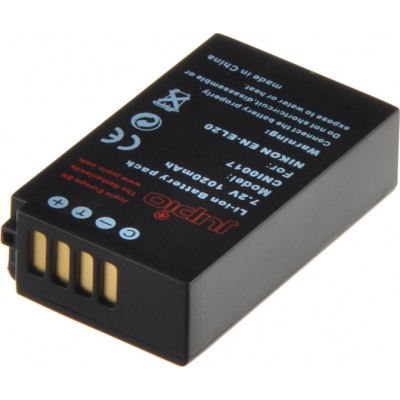 Jupio Μπαταρία για Blackmagic Design Pocket 1020mAh