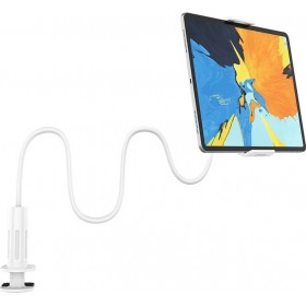 "Borofone BH24 Βάση Tablet με Βραχίονα έως 10.6"" σε Λευκό χρώμα" Borofone BH24 Βάση Tablet με Βραχίονα έως 10.6" σε Λευκό χρώμα