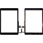 Μηχανισμός Αφής &amp Home Button Μαύρο (iPad 9.7 2018)