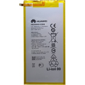 Huawei HB3080G1EBW Μπαταρία 4650mAh για Mediapad T1 8.0 / T3 10.0 Huawei HB3080G1EBW Μπαταρία 4650mAh για Mediapad T1 8.0 / T3 10.0