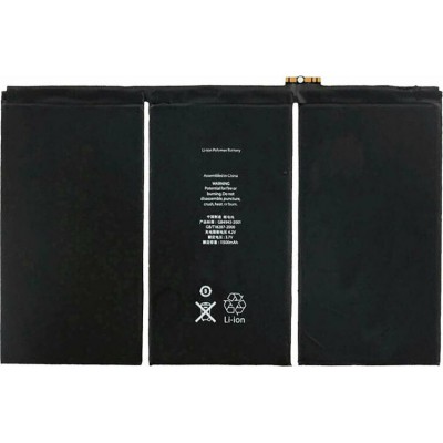 616-0591 Συμβατή Μπαταρία 11560mAh για iPad 3/4