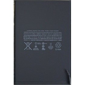 020-00297 Συμβατή Μπαταρία 5124mAh για iPad Mini 4 020-00297 Συμβατή Μπαταρία 5124mAh για iPad Mini 4