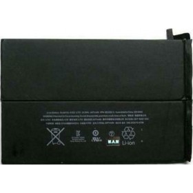 020-8258 Συμβατή Μπαταρία 6471mAh για iPad mini 2 020-8258 Συμβατή Μπαταρία 6471mAh για iPad mini 2