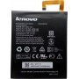 Lenovo L13D1P32 Μπαταρία 4290mAh για IdeaTab A5500/Tab 2 A8-50F/Tab A8-50/TB3-850F