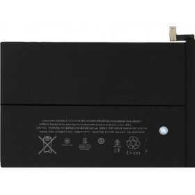 020-8257 Συμβατή Μπαταρία 6471mAh για iPad mini 2 A1512