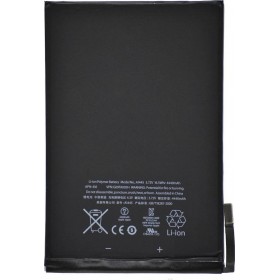 616-0688 Συμβατή Μπαταρία 4440mAh για iPad mini 616-0688 Συμβατή Μπαταρία 4440mAh για iPad mini
