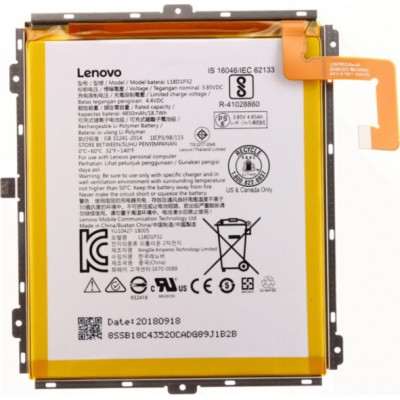 Lenovo L18D1P32 Μπαταρία 4850mAh για Lenovo Tab M10 X505 / X605 / Tab M8 8''