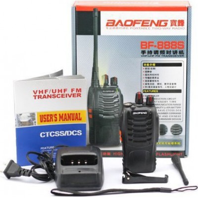 Baofeng BF-888S Ασύρματος Πομποδέκτης UHF/VHF 5W
