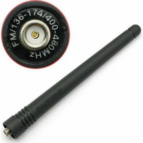 Baofeng Κεραία Ασύρματου Πομποδέκτη UHF/VHF UV-5R