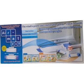 Οδηγός Ροής Αέρα για το Κλιματιστικό 306250