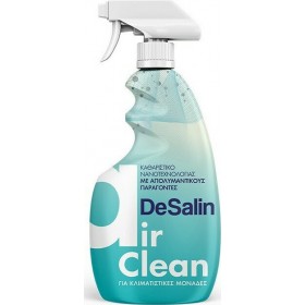 Nanophos DeSalin Καθαριστικό Air Condition 0.75lt Nanophos DeSalin Καθαριστικό Air Condition 0.75lt