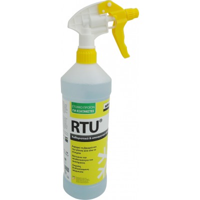 Advanced Engineering RTU Καθαριστικό Air Condition 1lt