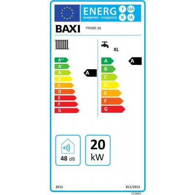 Baxi Prime 26 Επιτοίχιος Λέβητας Συμπύκνωσης Αερίου με Καυστήρα 17197kcal/h