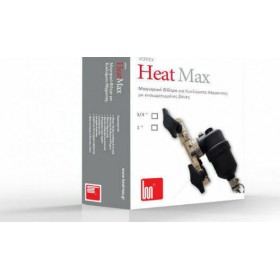 Heatmax Vortex 3/4" Μαγνητικό Φίλτρο για Λέβητα
