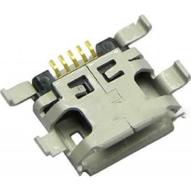 Επαφή Φόρτισης για Caterpillar B25