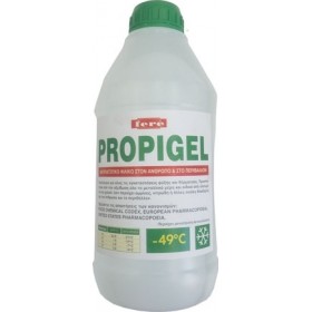 Fere Propygel Αντιψυκτικό Υγρό Ηλιακού Θερμοσίφωνα 1L