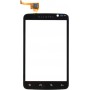 Alcatel Μηχανισμός Αφής χωρίς Κόλλα για OT-991 (Μαύρο)