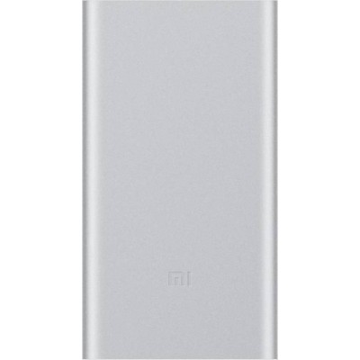 Xiaomi Mi Power Bank 2 10000mAh 18W με Θύρα USB-A Quick Charge 2.0 Ασημί