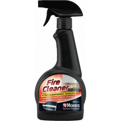 Morris Fire cleaner 500ml Καθαριστικό για Τζάμια Τζακιού 500ml