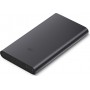 Xiaomi Mi Power Bank 2 10000mAh 18W με Θύρα USB-A Quick Charge 2.0 Μαύρο