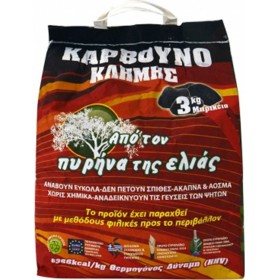 Κλήμης Κάρβουνα 3kg Κλήμης Κάρβουνα 3kg