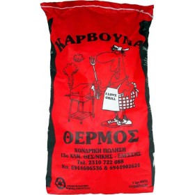 Θερμος Κάρβουνα 5kg Θερμος Κάρβουνα 5kg
