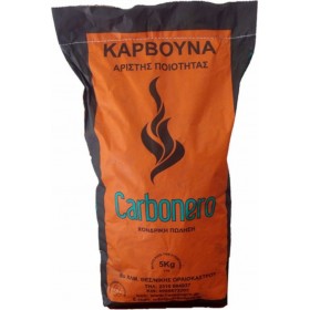 Carbonero Κάρβουνα 5kg Carbonero Κάρβουνα 5kg